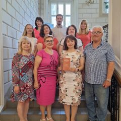 Бібліотека Харківської державної академії культури