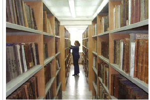Колекція рідкісних видань наукової бібліотеки Національного юридичного університету імені Ярослава Мудрого