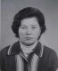 Скрипник Тетяна Олексіївна